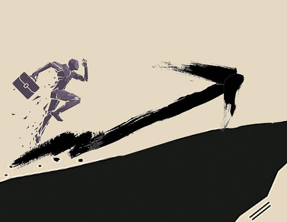 公司注冊(cè)流程概述