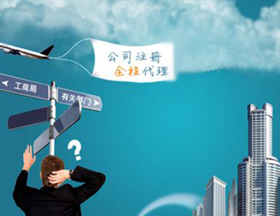 貨運(yùn)公司的運(yùn)營(yíng)準(zhǔn)備