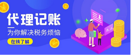 公司注銷詳細(xì)流程概述